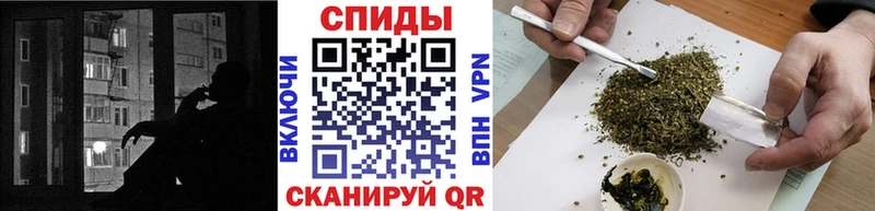 Купить  Ковров  БУТИРАТ бутандиол 