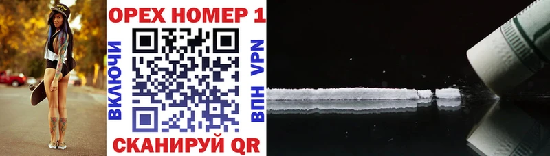 COCAIN Эквадор Ковров