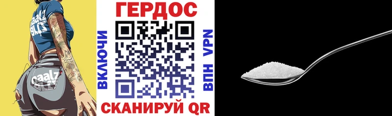 Купить закладки  Ковров  Героин хмурый 