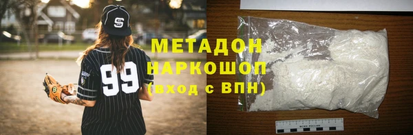 СК Остров