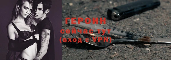 СК Остров