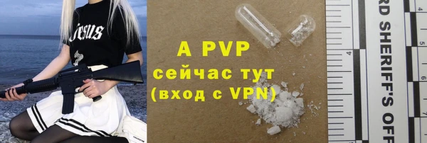 СК Остров