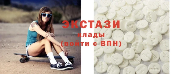 СК Остров