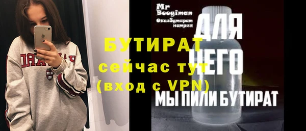 СК Остров