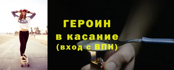 СК Остров