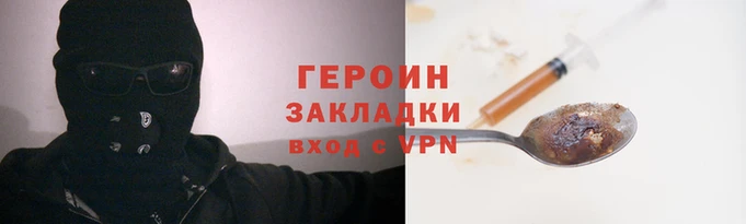СК Остров