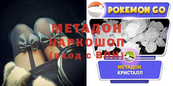 СК Остров